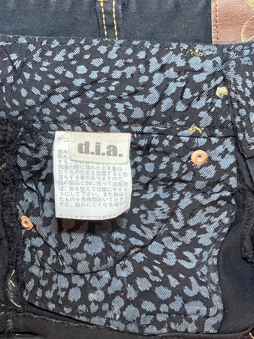 【d.i.a 正規品】デニムショートパンツ ヒョウ 【平成ギャル y2k 】
