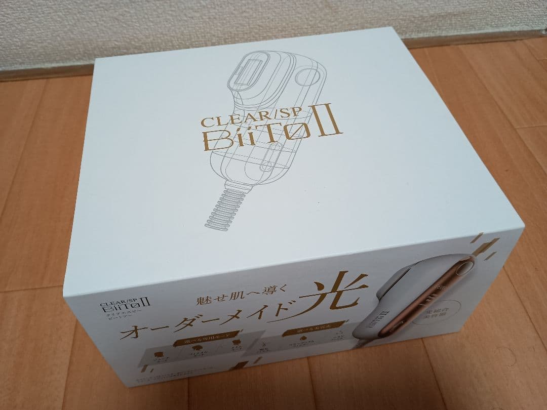 未使用保管品　CLEAR/SP BiiToII 光総合美容器　定価48,400
