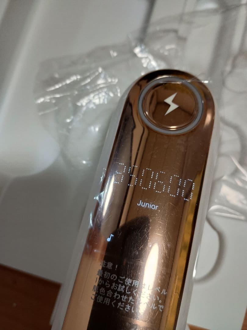 未使用保管品　CLEAR/SP BiiToII 光総合美容器　定価48,400