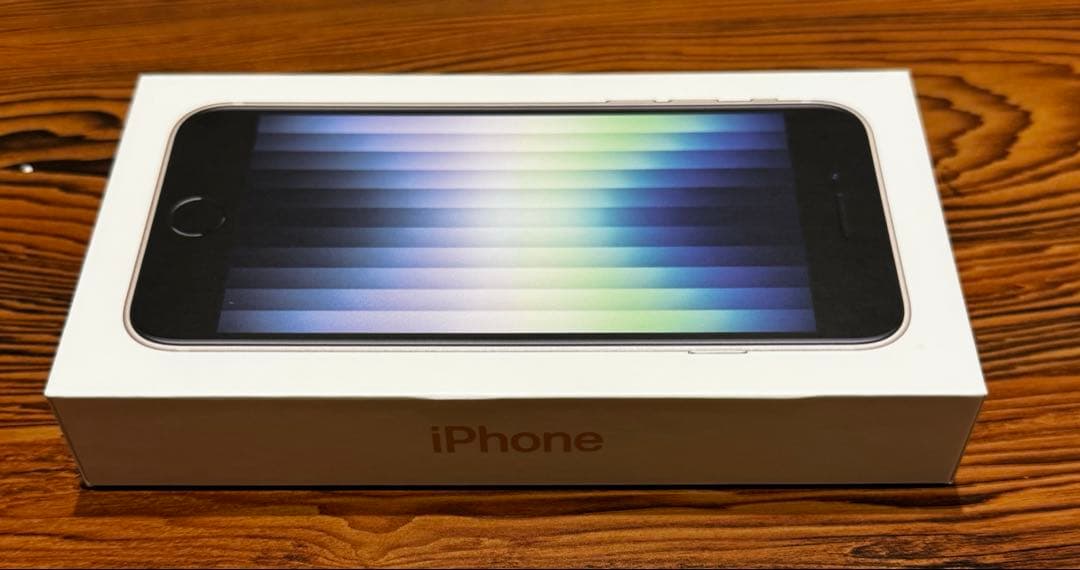 iPhone SE3(第3世代) スターライト　64GB