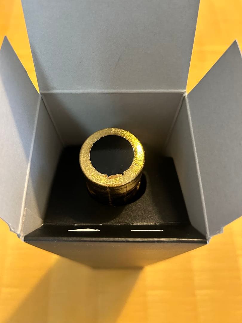 井乃頭 純米大吟醸 雄町20 精米歩合20％ 令和6年7月製造　新品未開栓