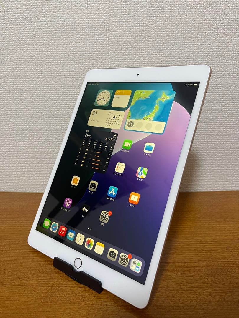iPad 10.2インチ (第8世代) 128GB WiFi モデル