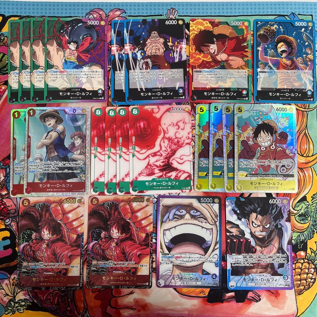 ぱ*こ様 ルフィ　SR P L パラレル セット まとめ