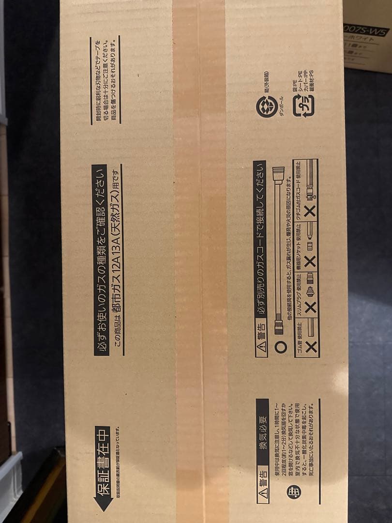 NORITZ ガスファンヒーター GFH-4007S-W5 コードお付けします