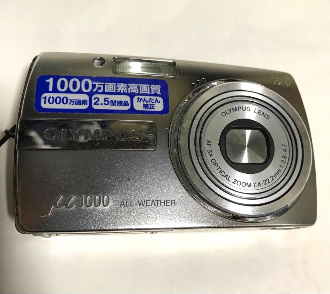 【美品・完動品】オリンパス OLYMPUS μ(ミュー)1000 デジタルカメラ