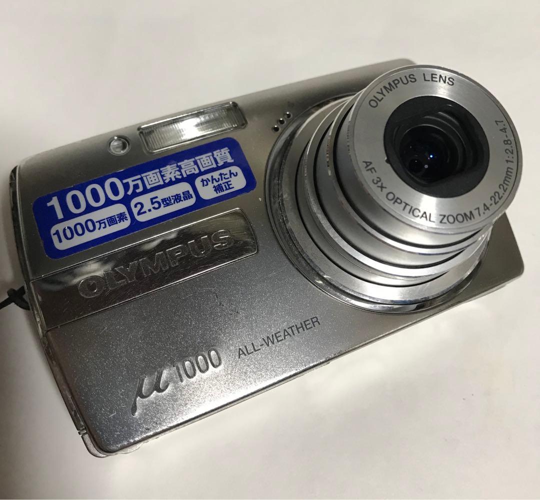 【美品・完動品】オリンパス OLYMPUS μ(ミュー)1000 デジタルカメラ