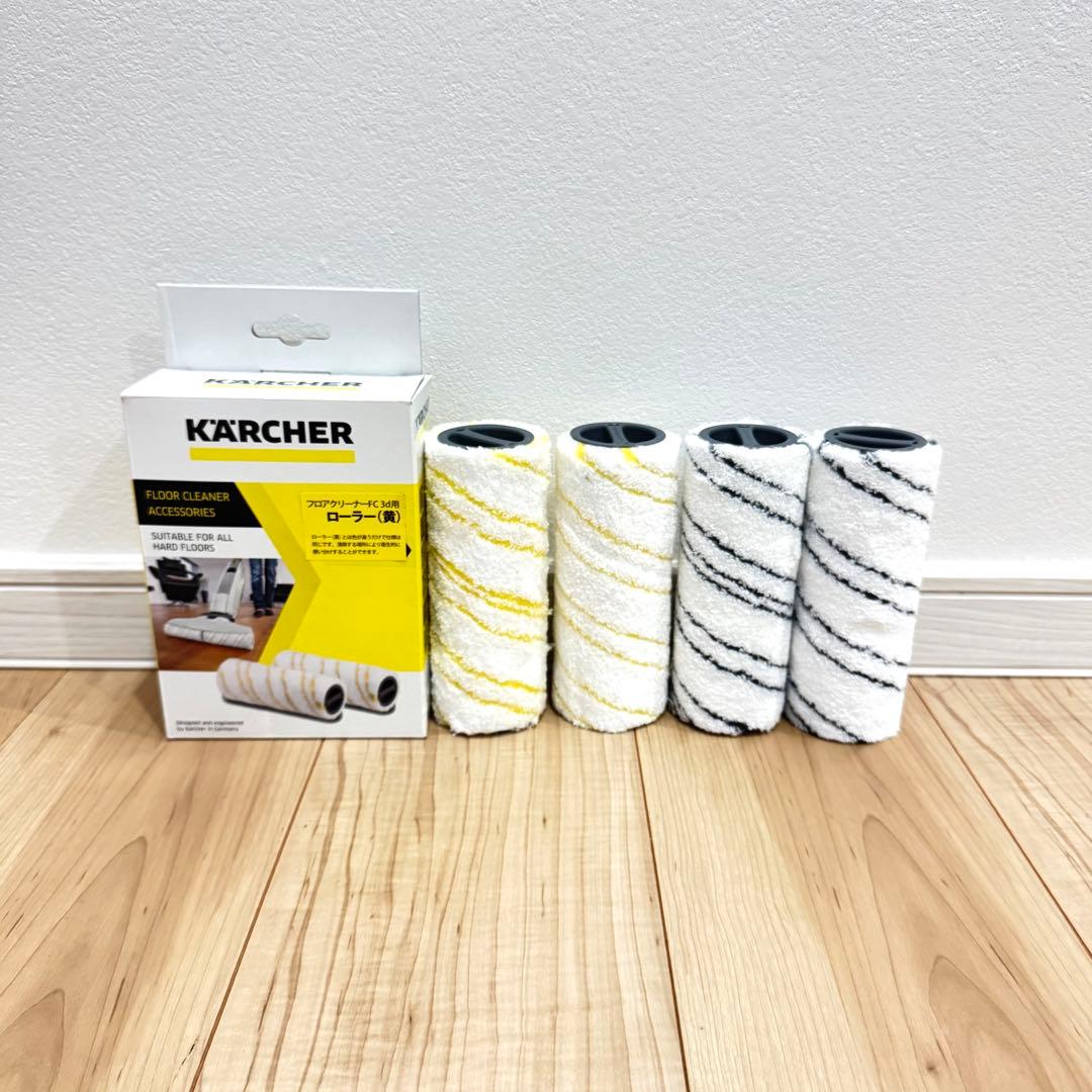 【美品】　KARCHER ケルヒャー　FC 3d コードレス　　フロアクリーナー