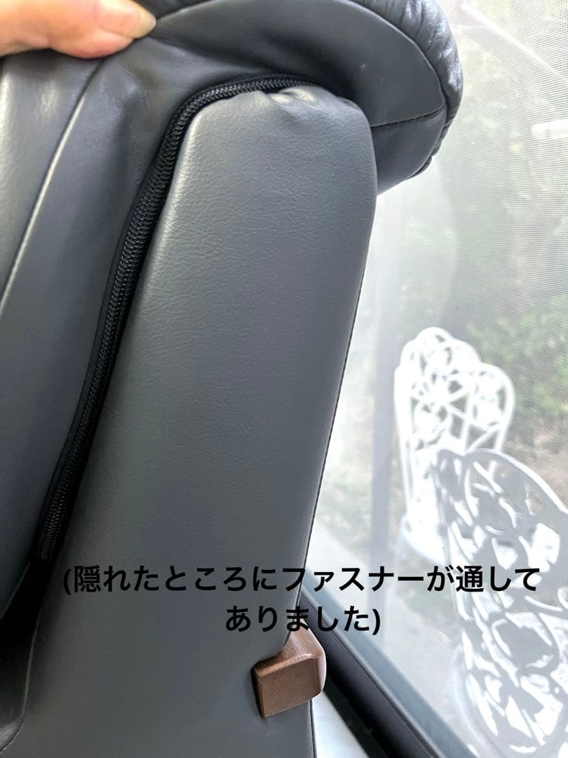 t-s-s-s カリモク 本革レザー ソファー 1脚