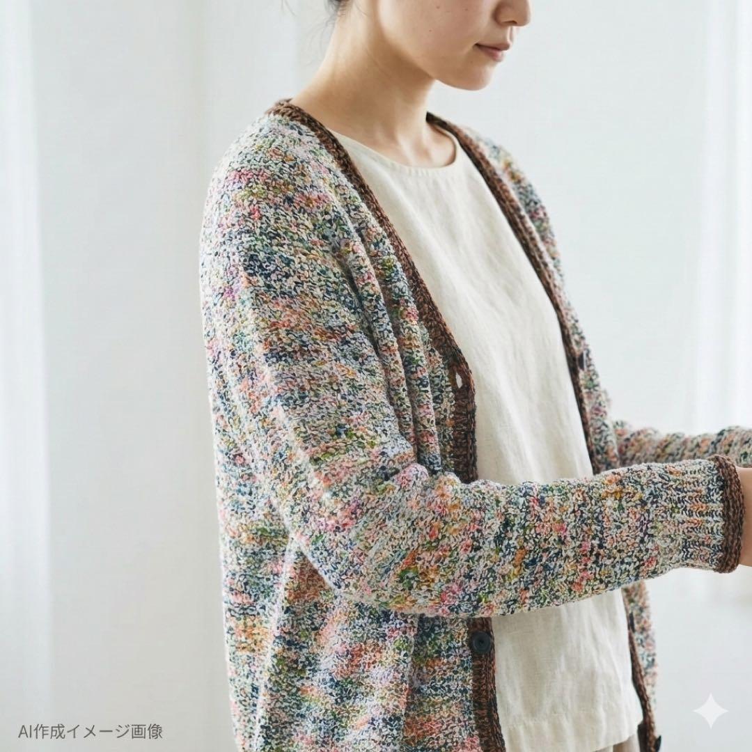 素敵✨ミナペルホネン カーディガン 春色 コットンブレンド ゆったり