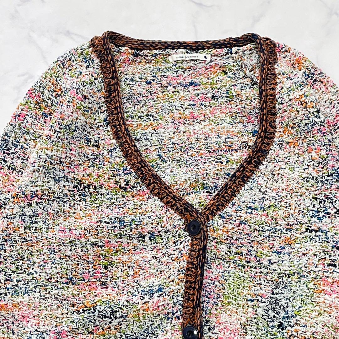 素敵✨ミナペルホネン カーディガン 春色 コットンブレンド ゆったり