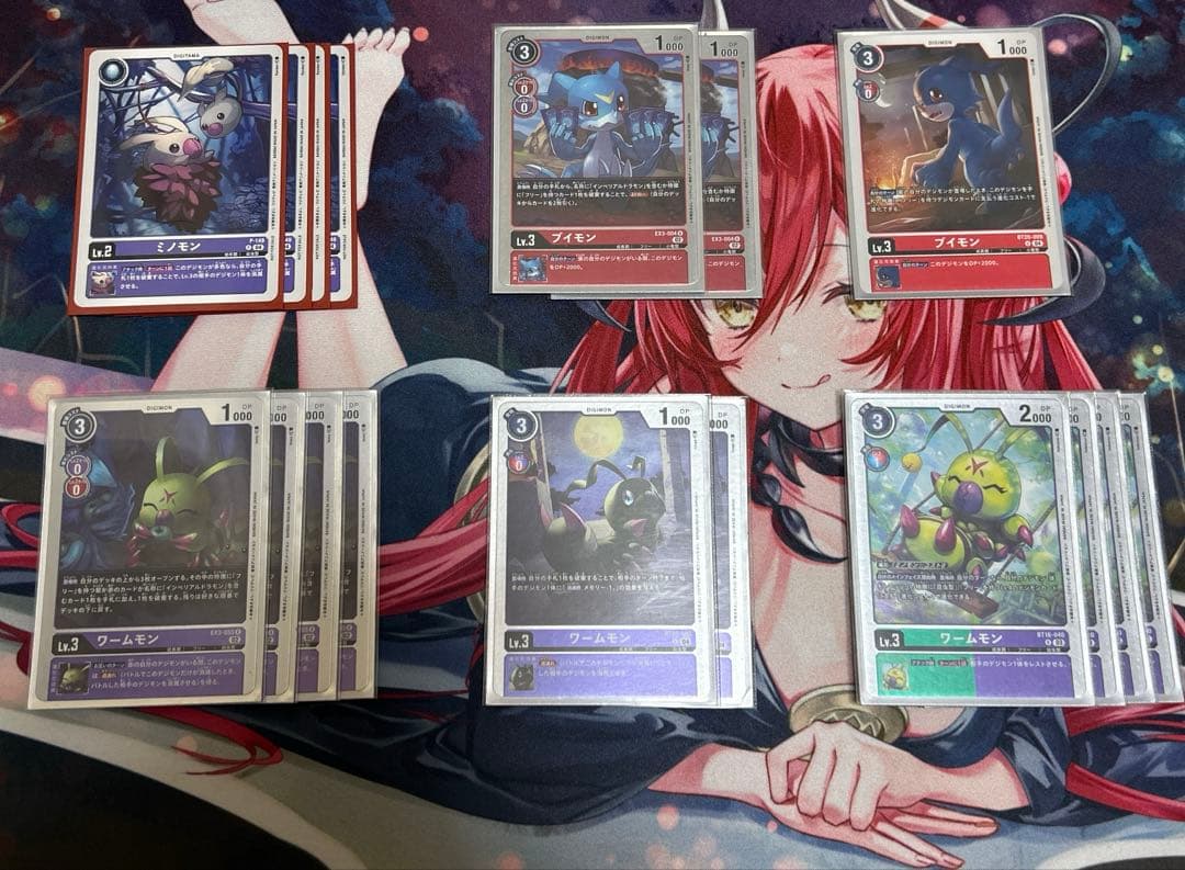 赤紫インペリアルドラモンデッキ+デッキパーツ　デジモンカード