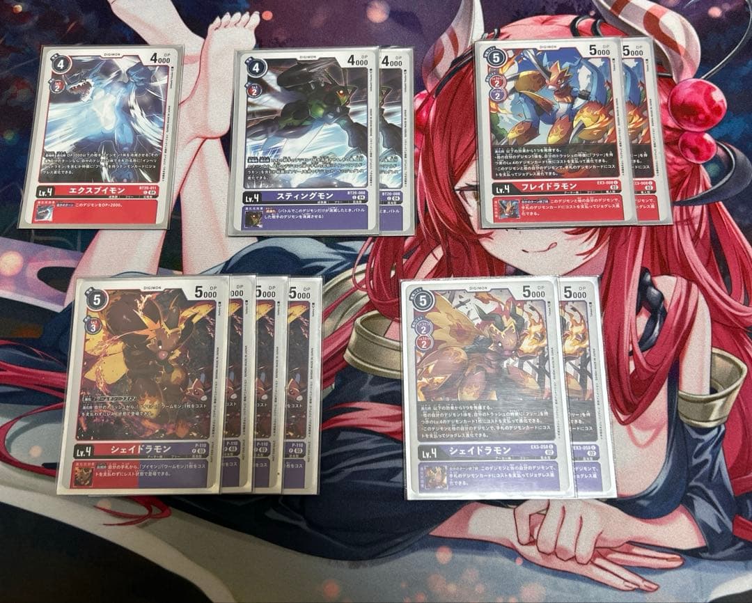 赤紫インペリアルドラモンデッキ+デッキパーツ　デジモンカード