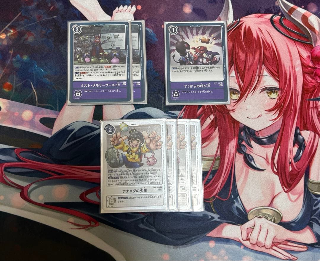 赤紫インペリアルドラモンデッキ+デッキパーツ　デジモンカード