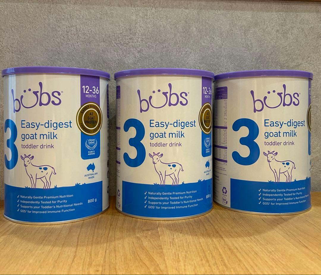 3缶　バブズ　ミルク　羊　ゴートミルク　ミルク缶　ヤギミルク　ヤギ