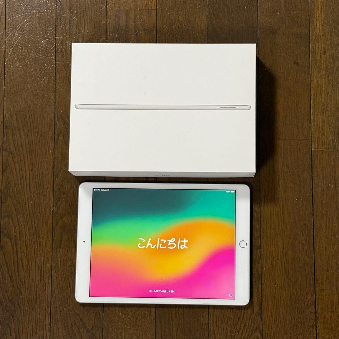 Apple iPad (第8世代) シルバー 128GB 本体