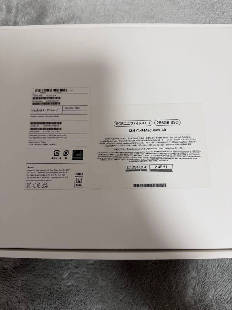 美品のMacBook Air M2 2022年13.6インチ256GB、8GB