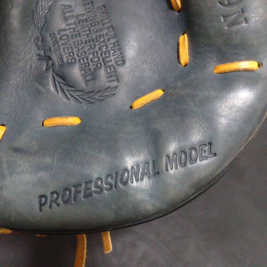 キャッチャーミット 軟式 捕手用 ハタケヤマ TH-DB29NB