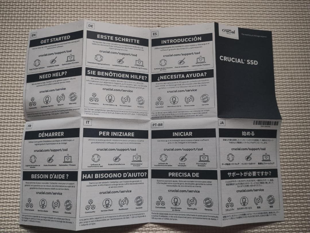 Crucial SSD 内蔵2.5インチ SATA接続 BX500 シリーズ m