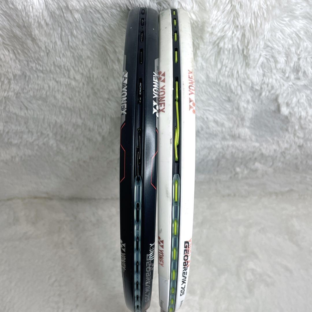 YONEX GEOBREAK 70S テニスラケット ジオブレイク　2本セット