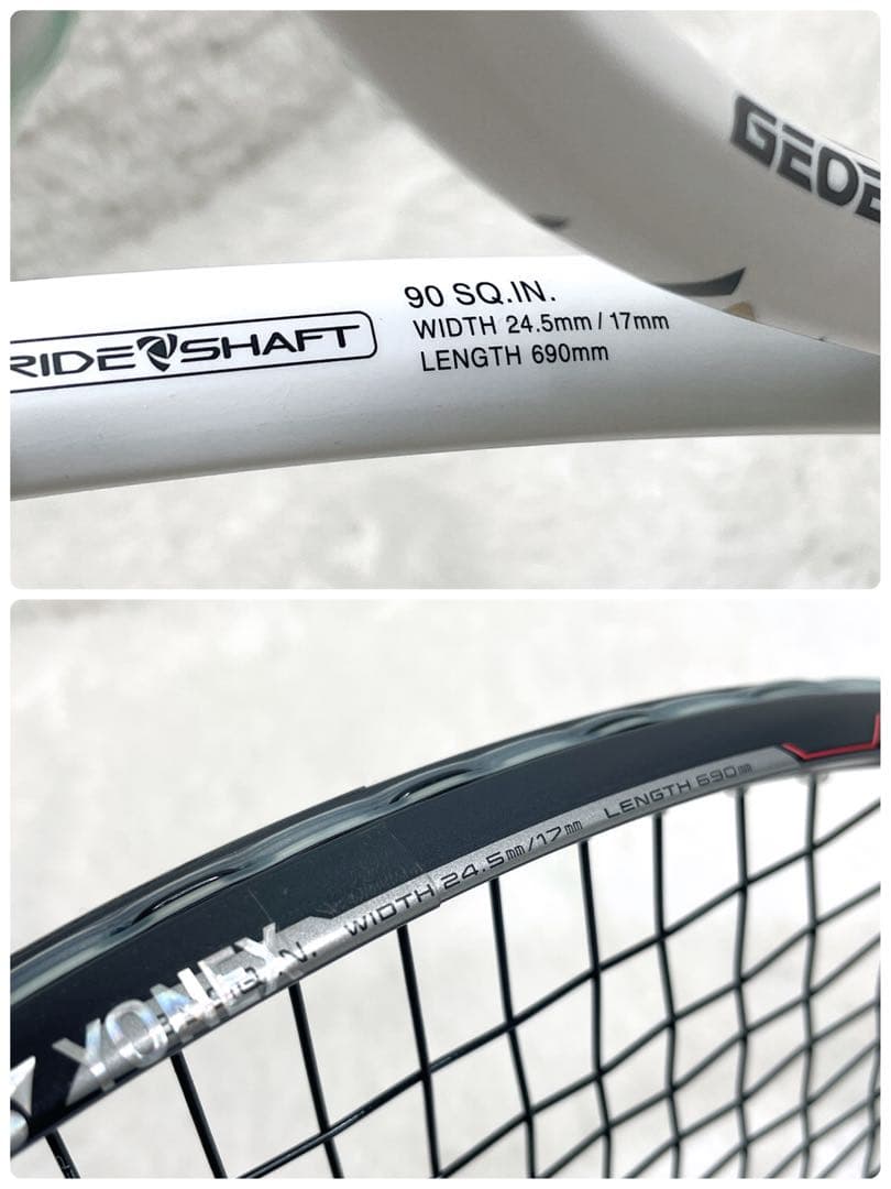 YONEX GEOBREAK 70S テニスラケット ジオブレイク　2本セット