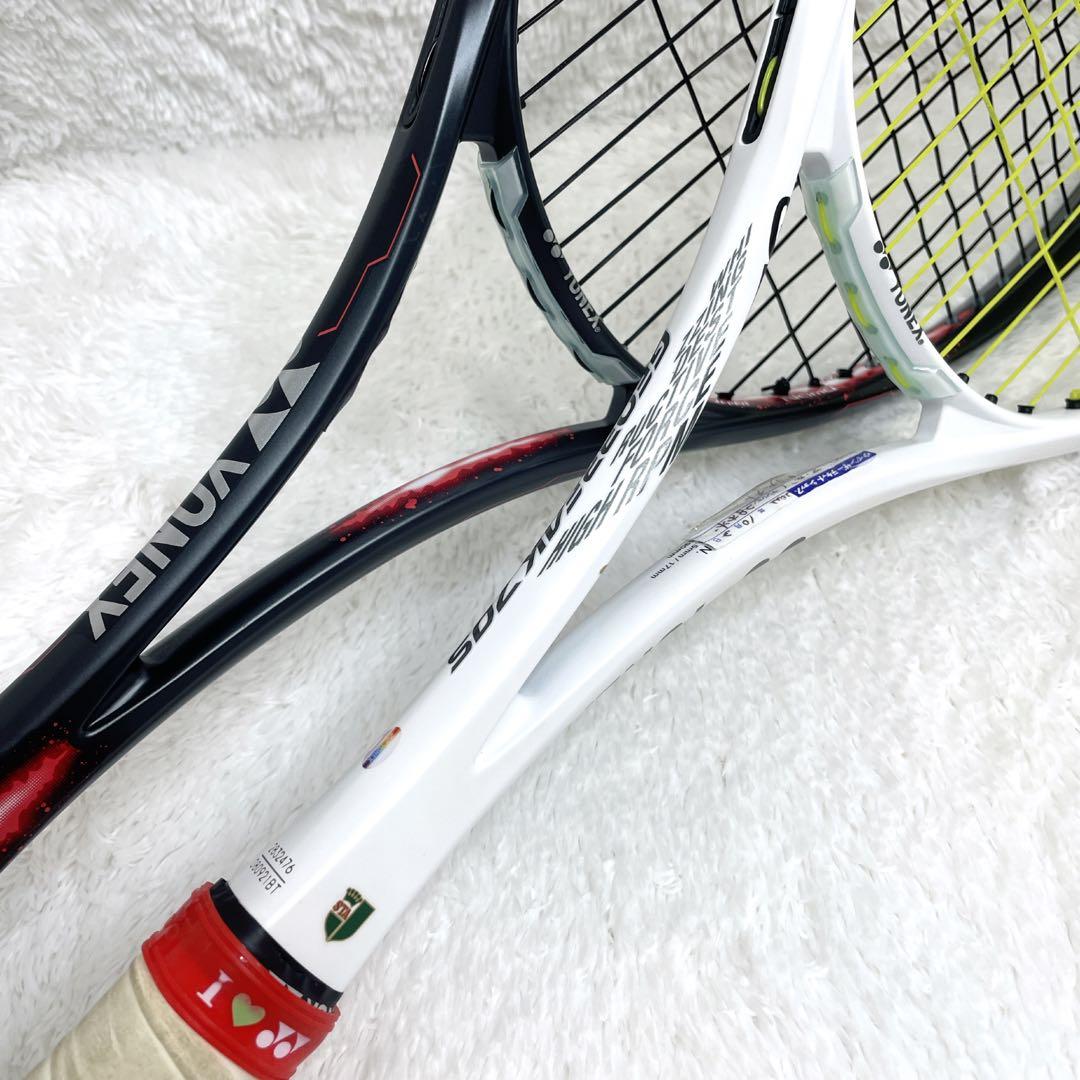 YONEX GEOBREAK 70S テニスラケット ジオブレイク　2本セット