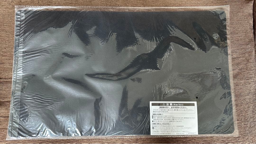 遊戯王　銀河眼の光子竜　プレイマット　公式　上位賞