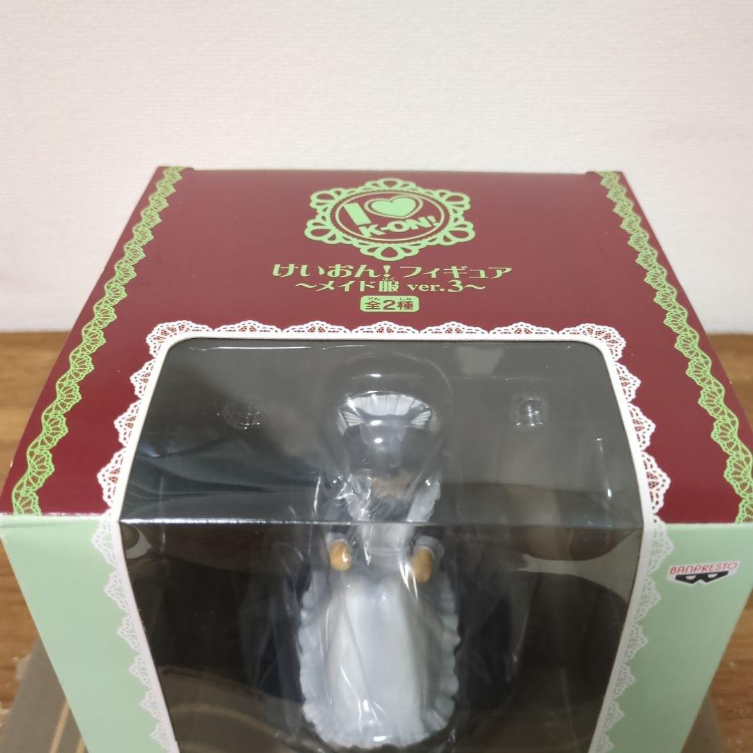 けいおん！　フィギュア　メイド服Ver3　あずにゃん＆ゆい