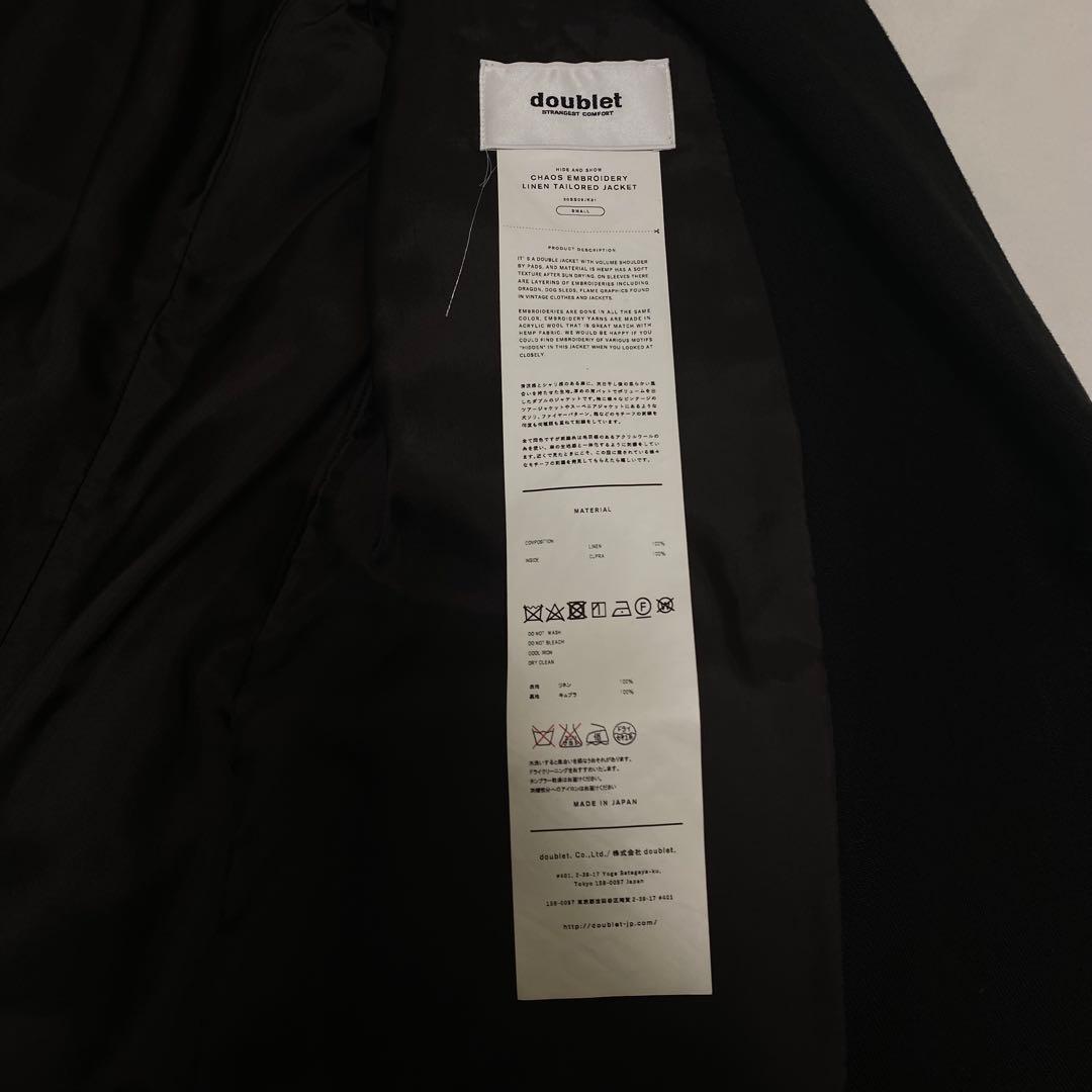 20ss doublet ダブルジャケット カオス刺繍