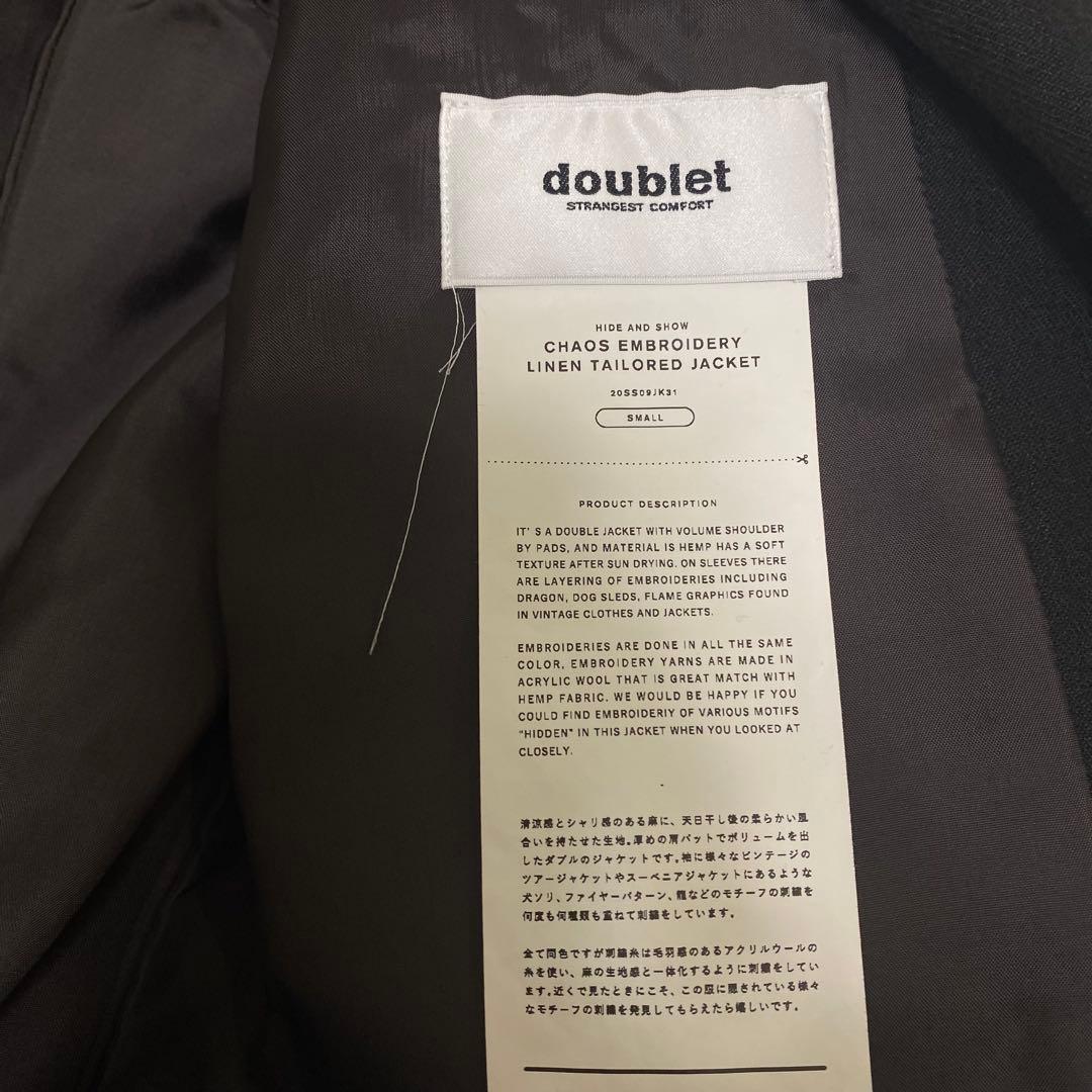 20ss doublet ダブルジャケット カオス刺繍