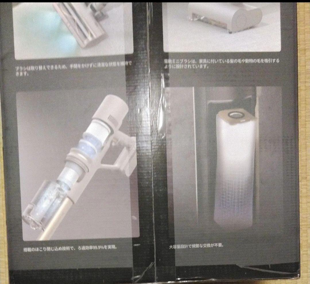 DREAME Z10 STATION コードレス掃除機