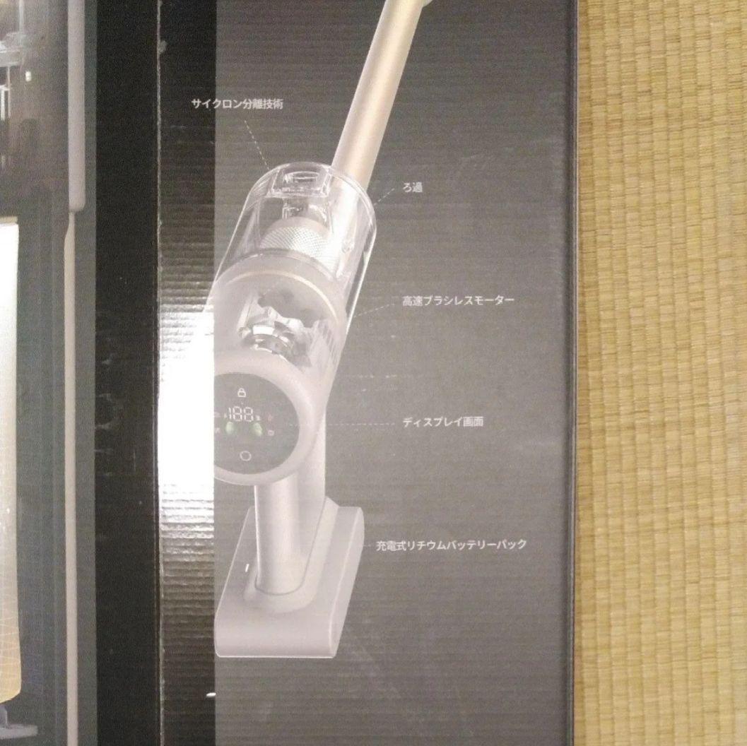 DREAME Z10 STATION コードレス掃除機