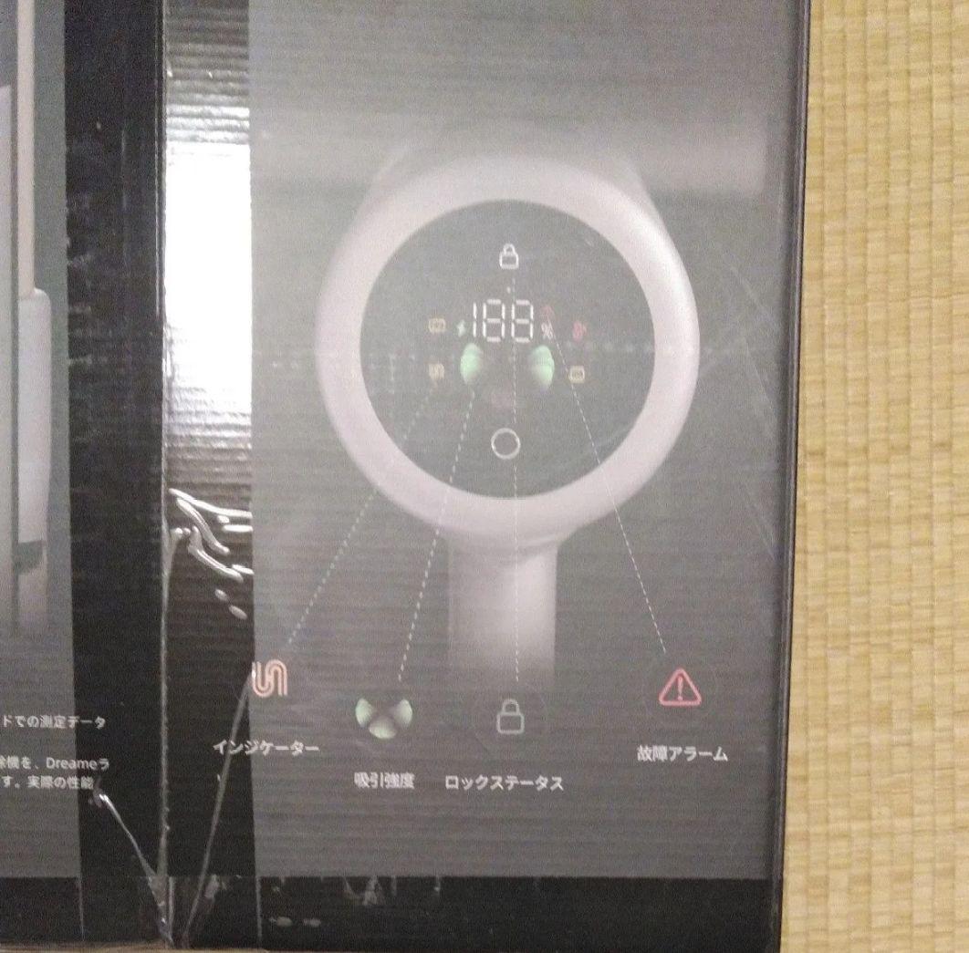 DREAME Z10 STATION コードレス掃除機