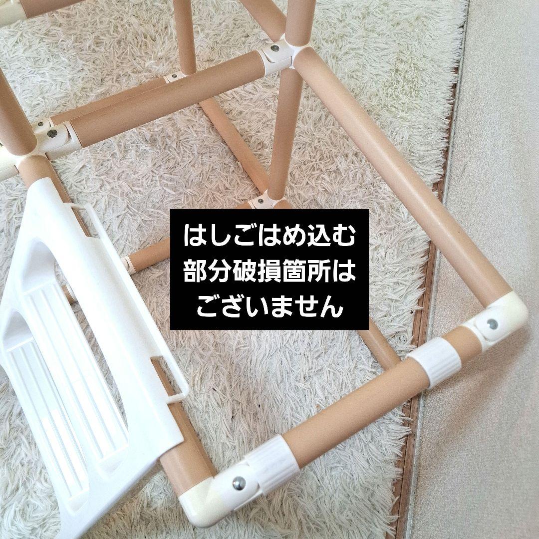 【美品】野中製作所 折りたたみ ロングスロープジム EX ナチュラル