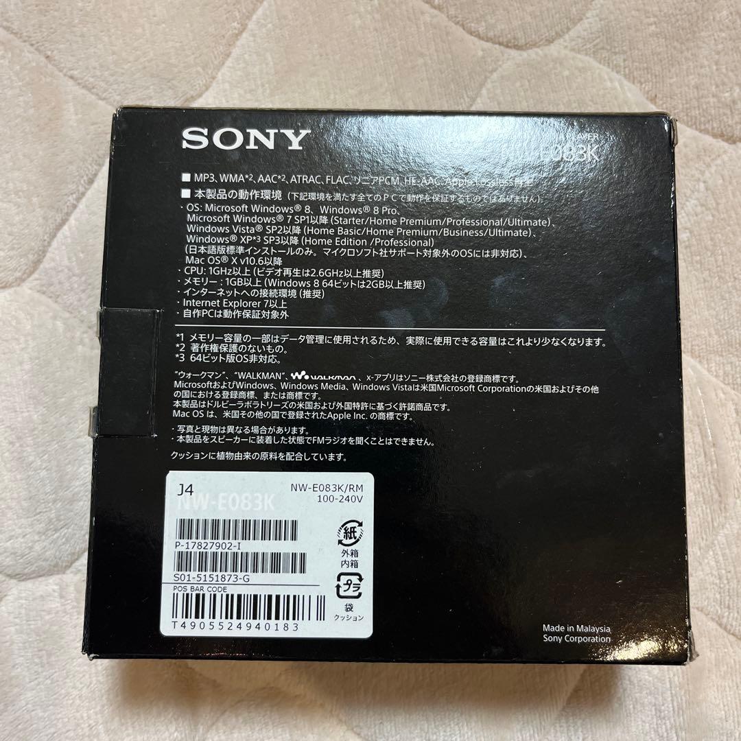 SONY NW-E083K デジタルメディアプレーヤー
