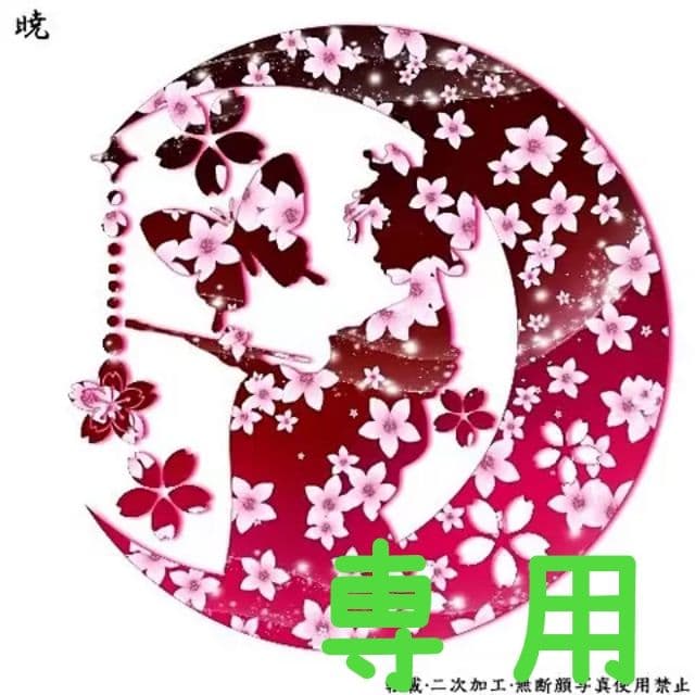 正規品CHANEL♡ロゴバングル♡