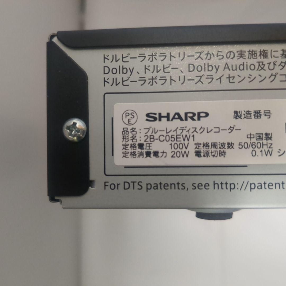 ⚡AQUOSブルーレイ SHARP ブルーレイレコーダー 2B-C05EW1⚡