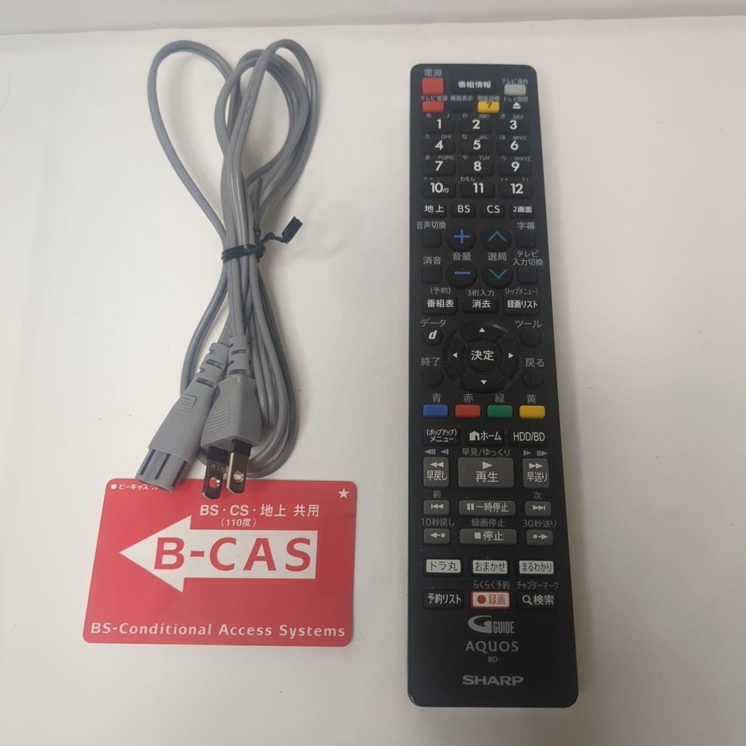 ⚡AQUOSブルーレイ SHARP ブルーレイレコーダー 2B-C05EW1⚡