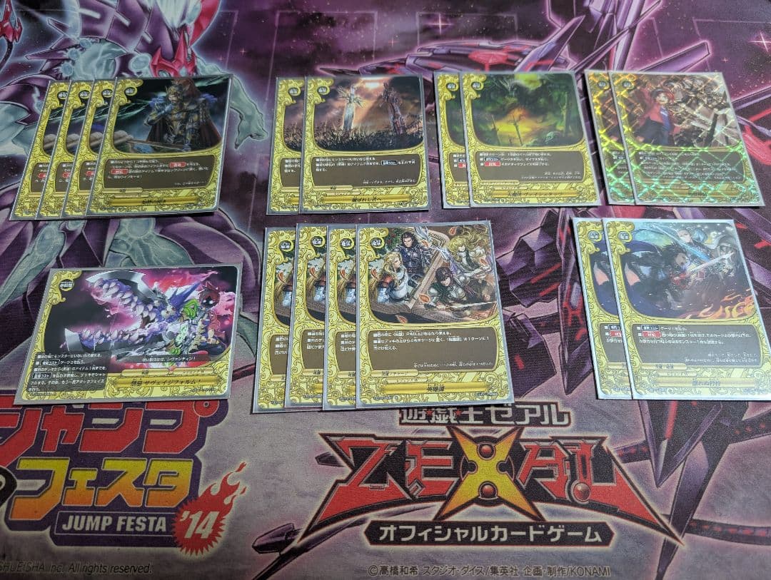 バディファイトレヴァンティンデッキ