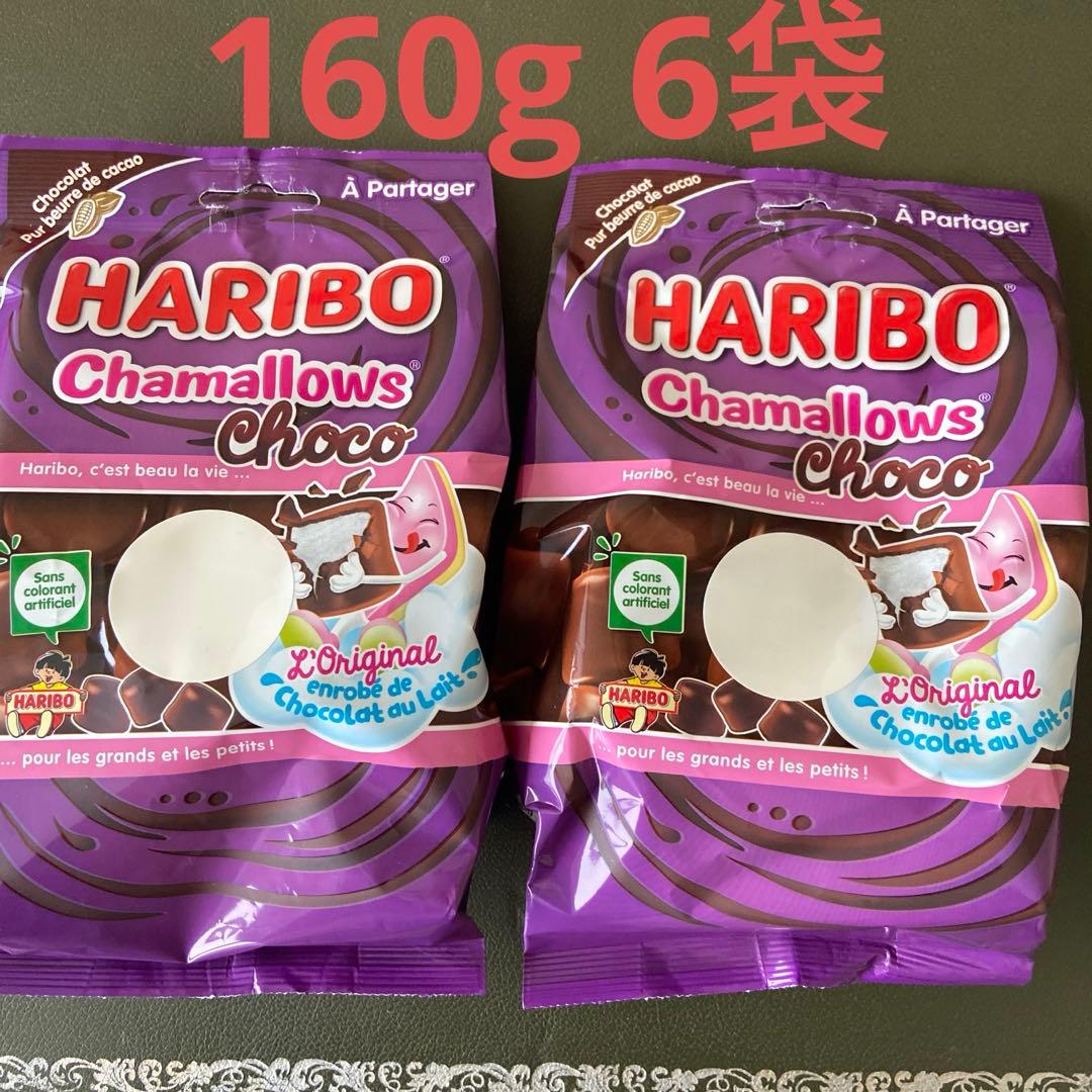 ハリボーチョコマシュマロ 160g 6袋