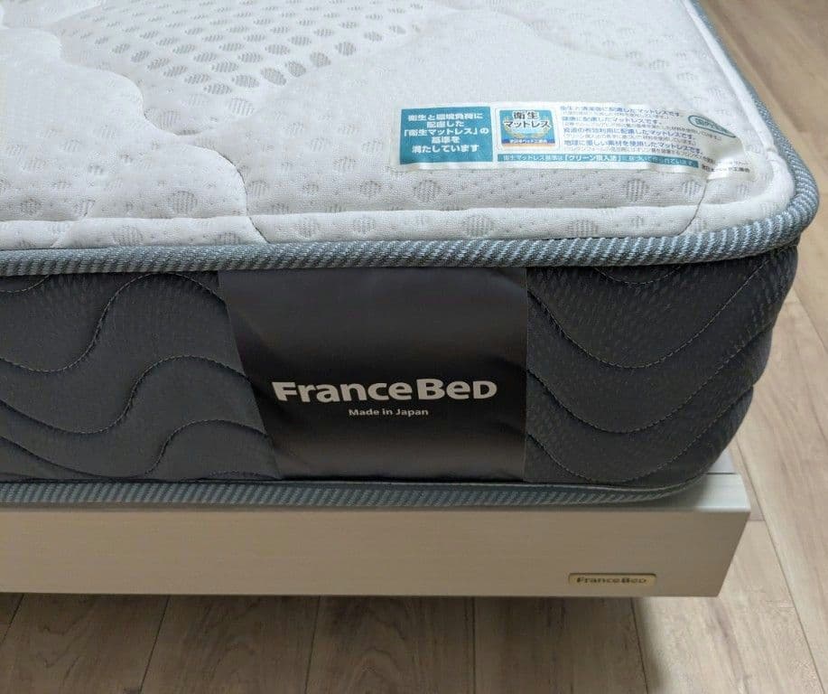 【ぬん】フランスベット　TW-200　マットレス　シングルサイズ