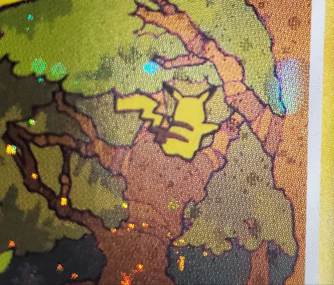 ピカチュウ PROMO DPプロモーションカード 048/DP-P