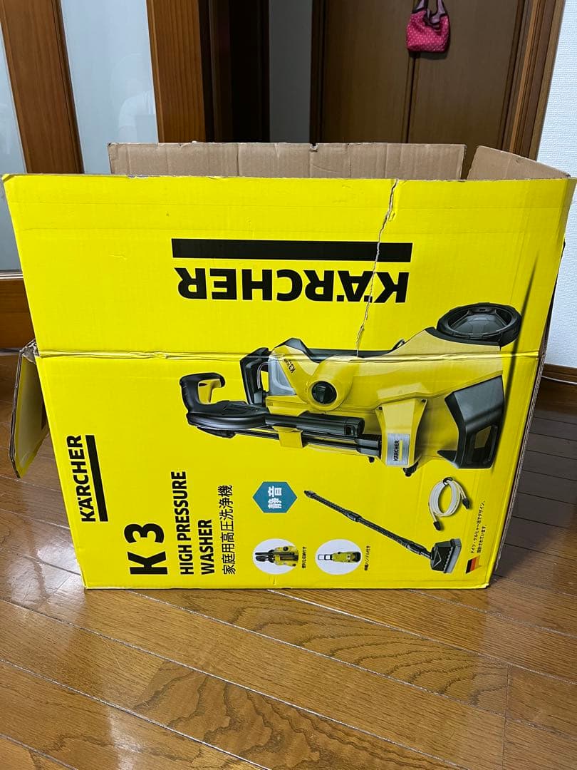 Kärcher ケルヒャー K3 サイレントプラス ベランダ 60Hz高圧洗浄機