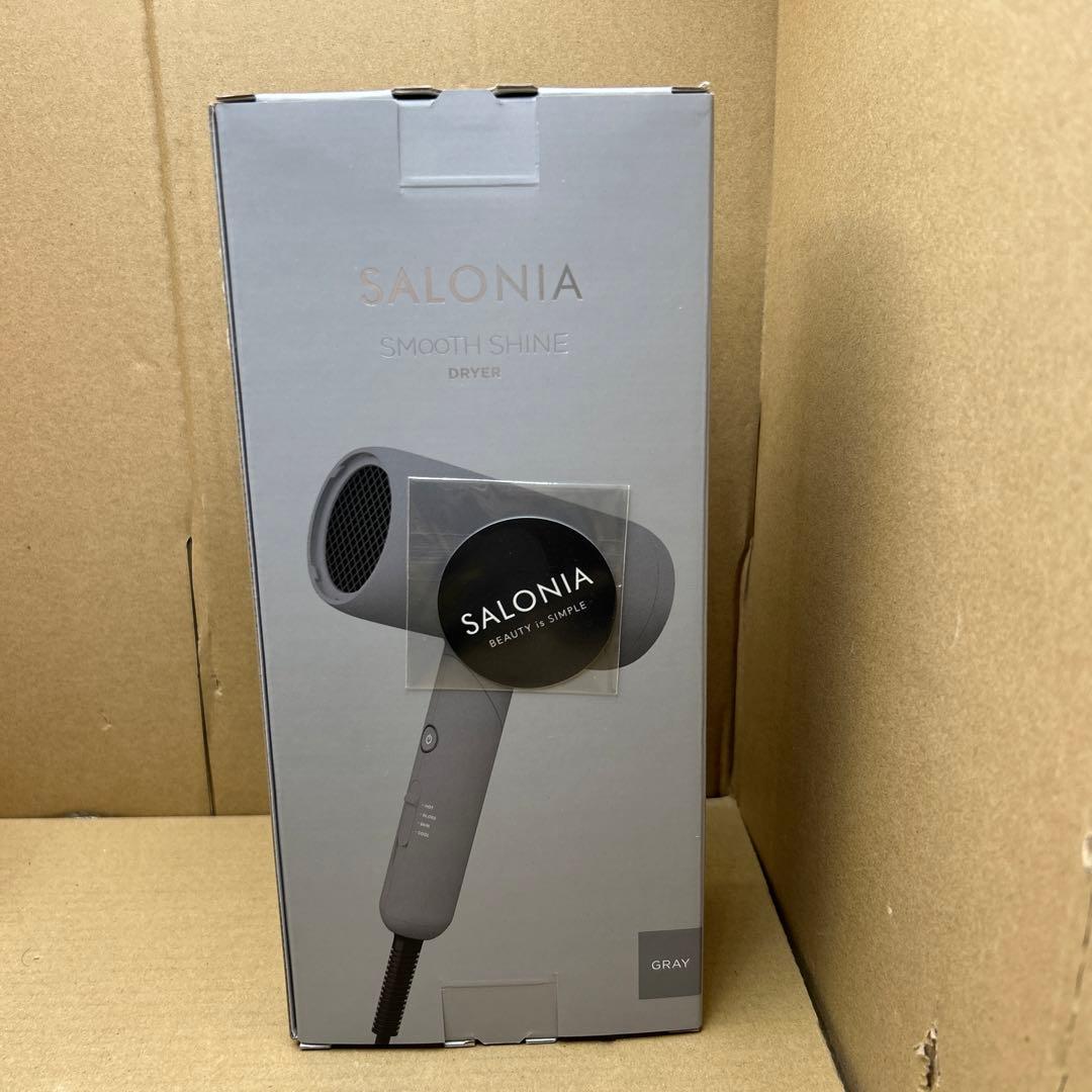 サロニア SALONIA スムースシャインドライヤー SAL23209GR