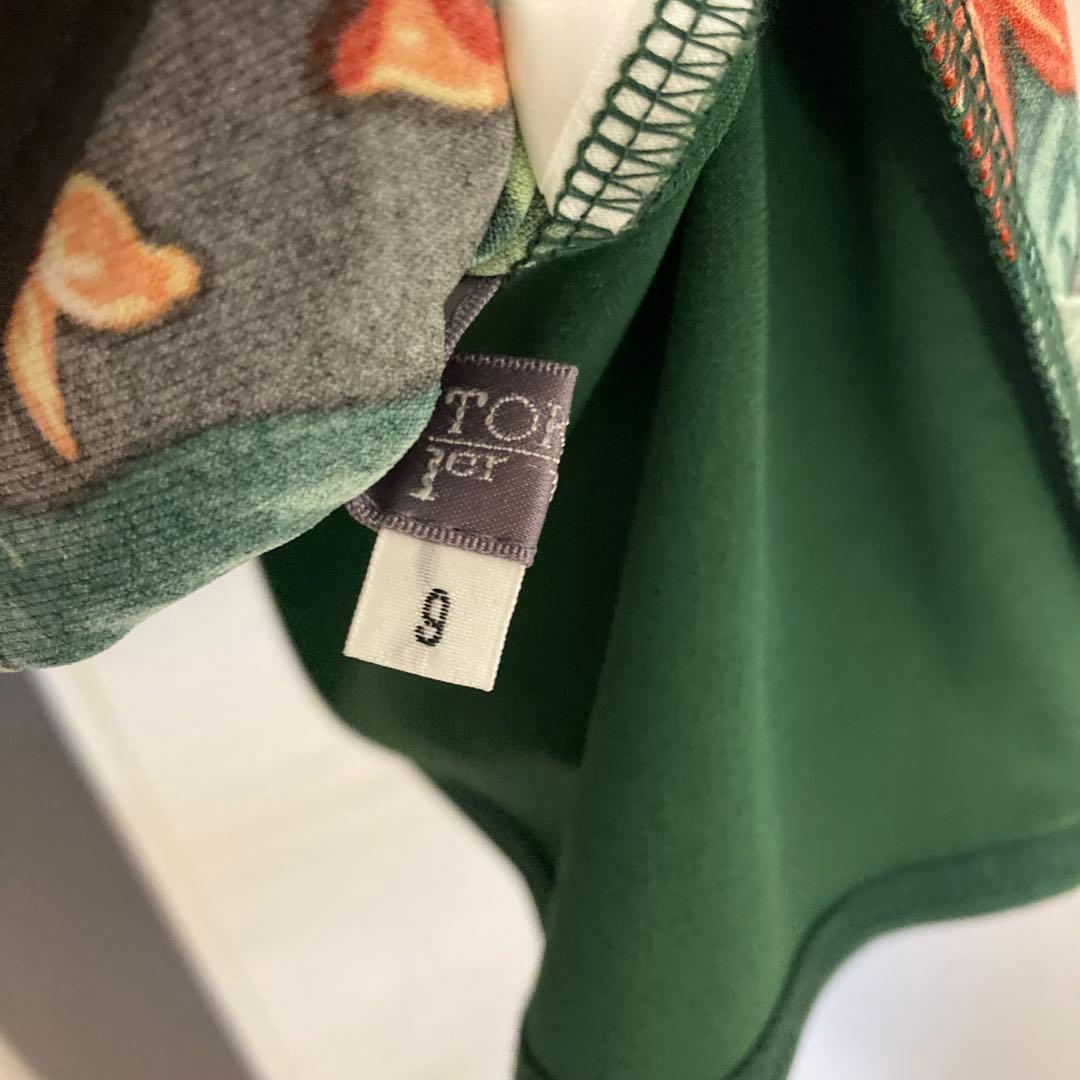 トクコプルミエヴォル　ボタニカル柄チュニック