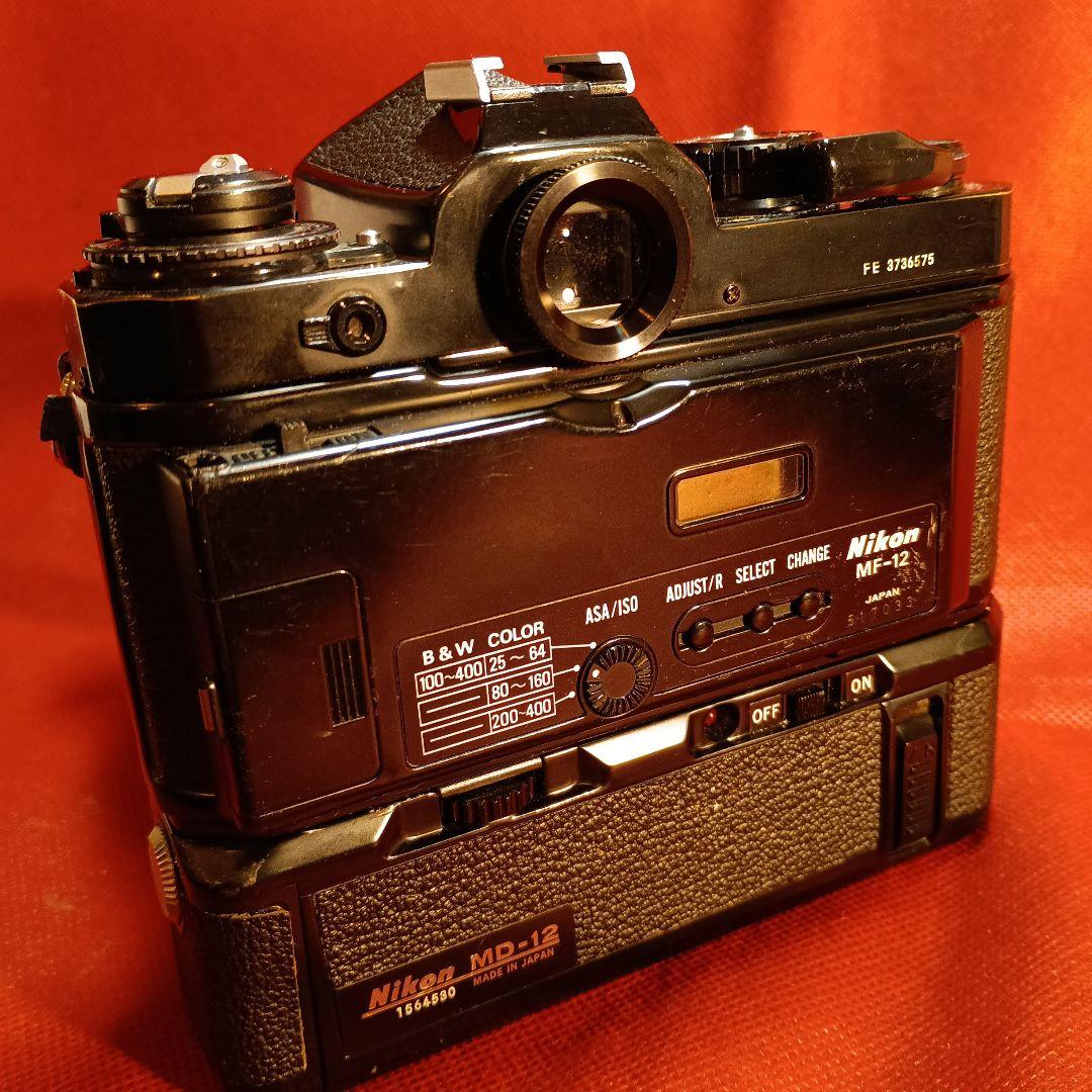 ニコンFEレンズ、ワインダーMDセット