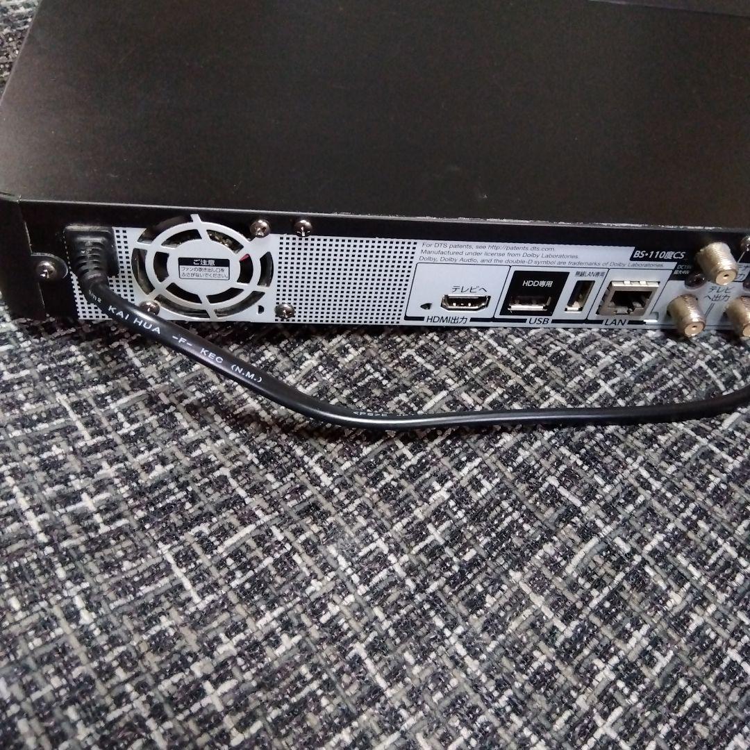 送料込 TOSHIBA REGZA ブルーレイレコーダー Wチューナー 3D対応