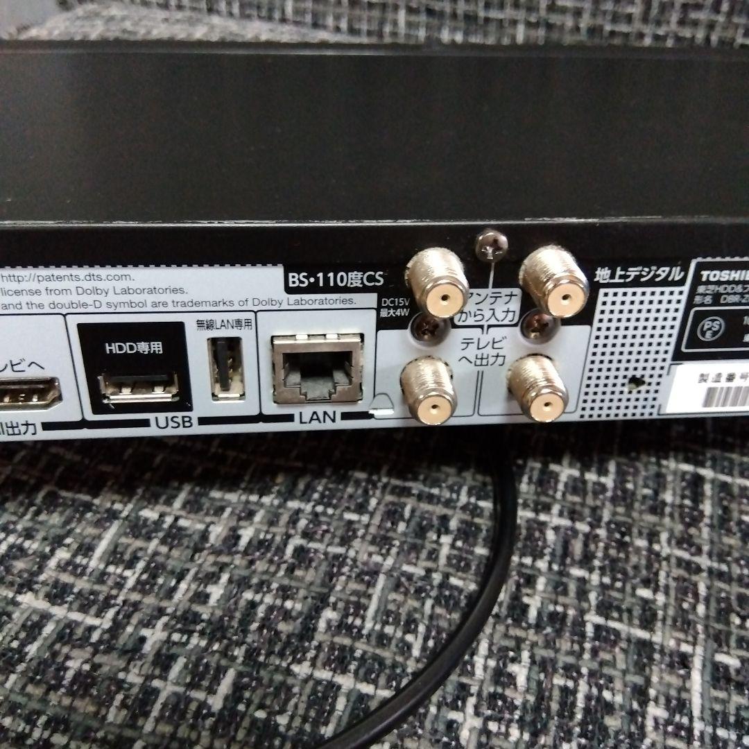 送料込 TOSHIBA REGZA ブルーレイレコーダー Wチューナー 3D対応
