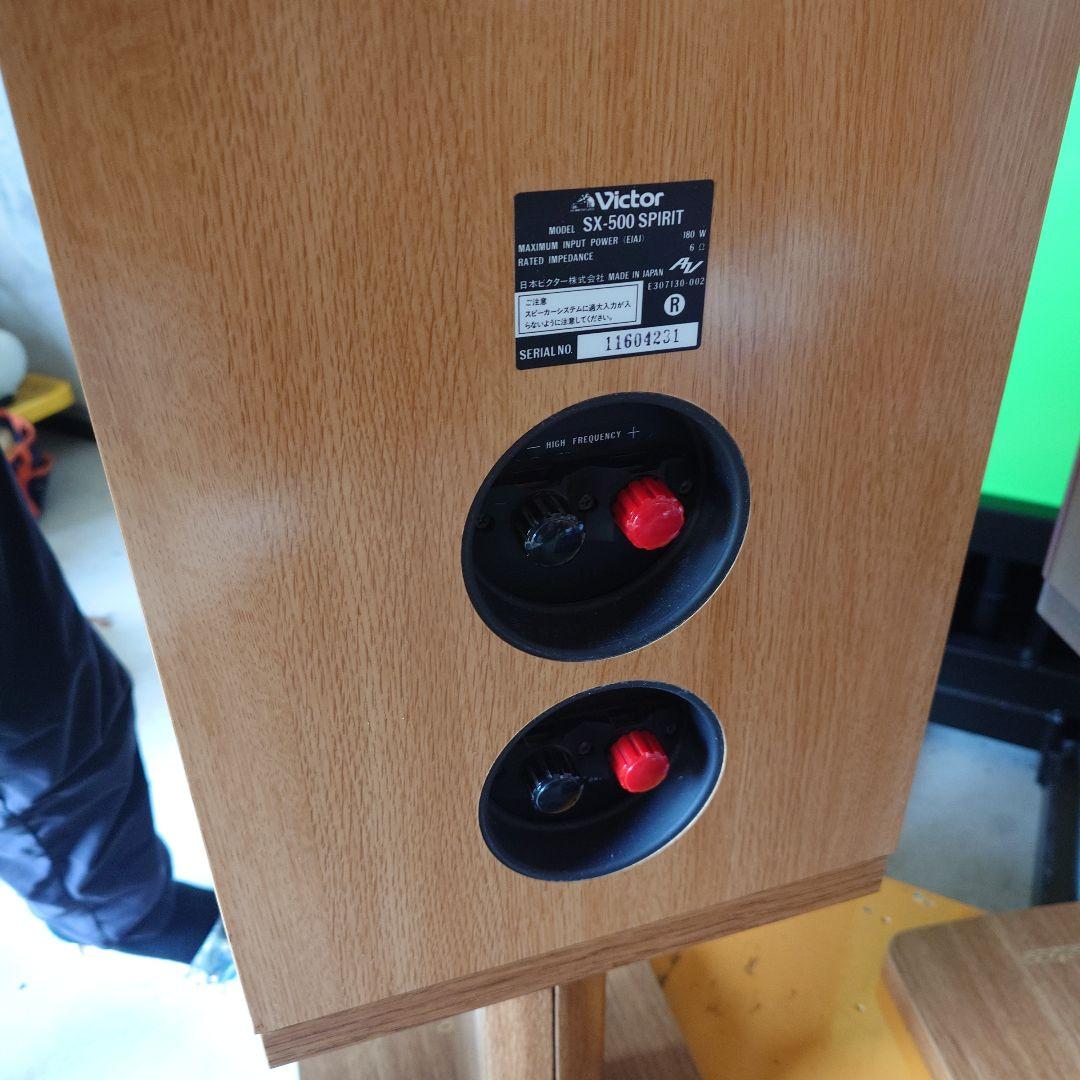 Victor SX 5000 SPIRIT スピーカー　右側