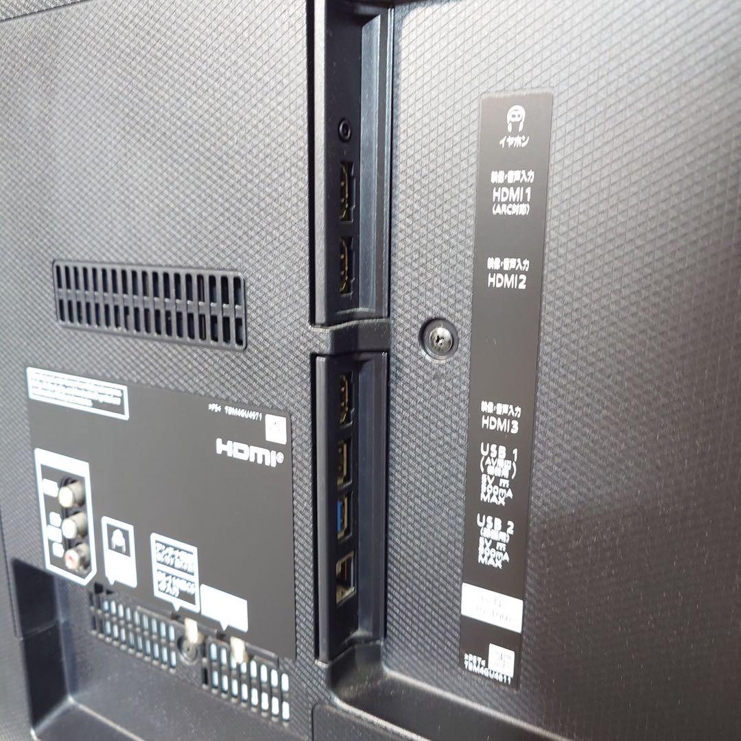 Panasonic 4K液晶テレビ TH-43GX755 43V型 F050