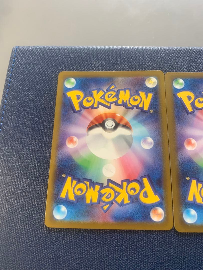 メガリザードンXex MA [M2a 223/193]x2枚